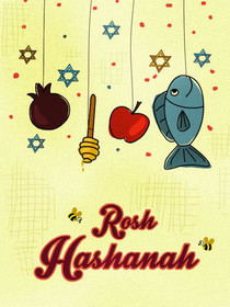 Rosh Hashanah