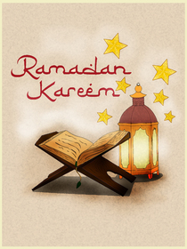 Ramadan Mubarak