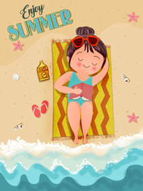 Enjoy Summer