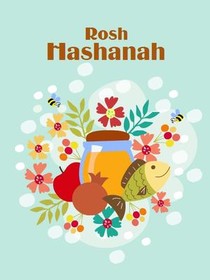 Rosh Hashanah
