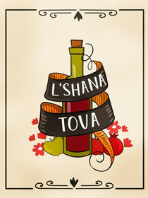 L'Shanah Tova