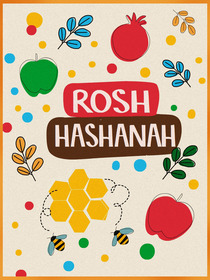 Rosh Hashanah