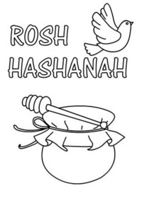Rosh Hashanah - Coloring Card