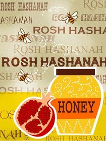 Rosh Hashanah