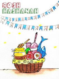 Rosh Hashanah