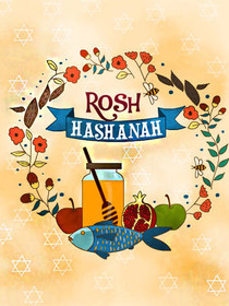 Rosh Hashanah