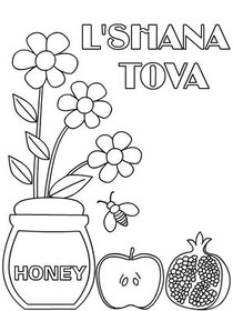 L'Shanah Tova - Coloring Card